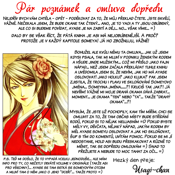 Okane ga Nai v05 c20 - 037.png